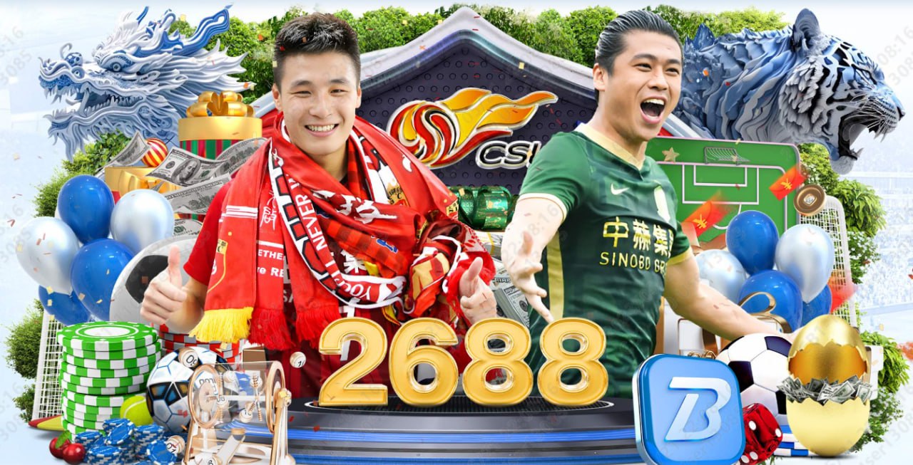欧冠半决赛 曼城vs皇马