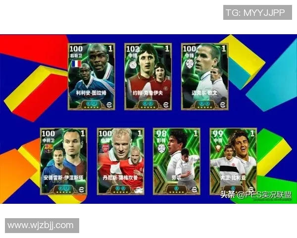 实况足球欧文：重温经典瞬间与技术解析，感受足球魅力与激情